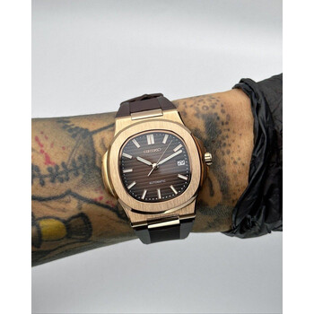 Custom Seiko Mod • Rose Gold Coffee Nautilus • 40mm